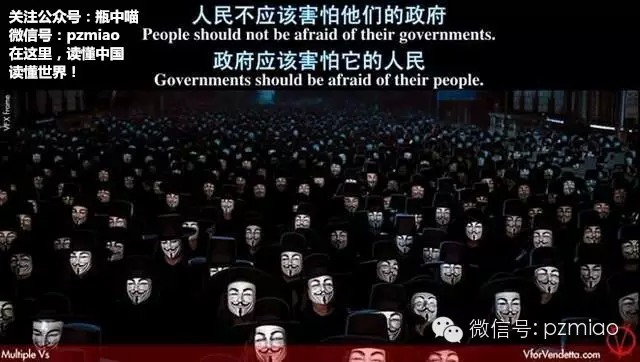 政府 人民