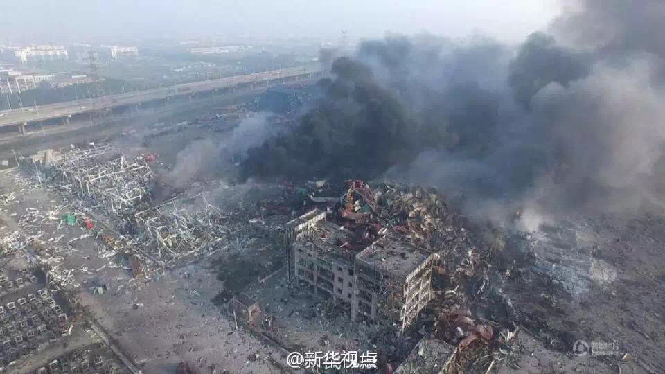 天津。爆炸