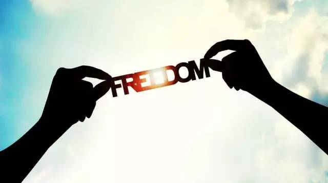 自由